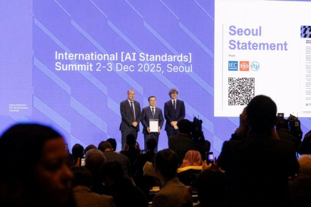 International AI Standards Summit